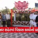 Anjar Development Works Inauguration Shyama Prasad Mukherjee Statue 2026 1