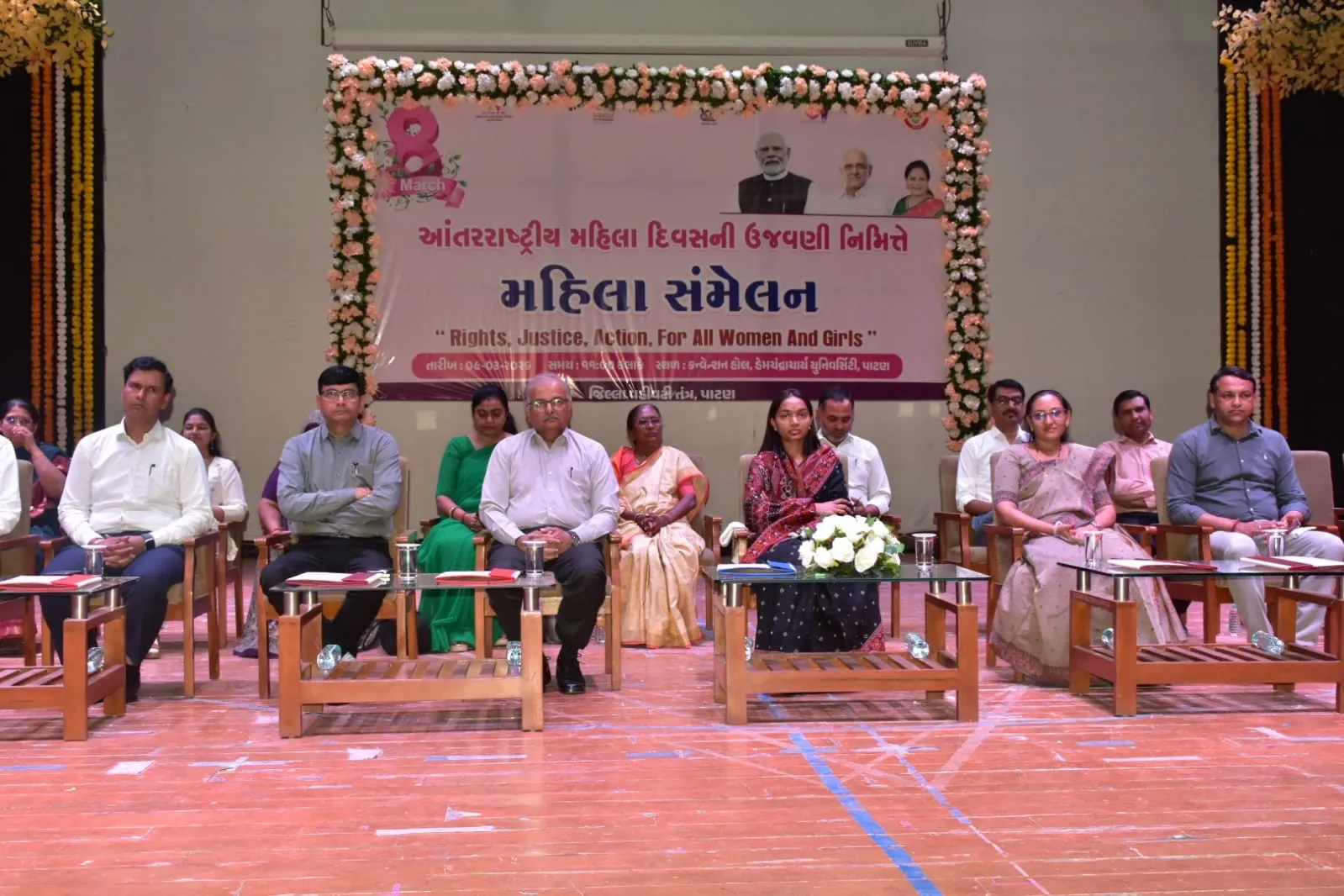 પાટણમાં આંતરરાષ્ટ્રીય મહિલા દિવસ નિમિત્તે જિલ્લા સ્તરનું મહિલા સંમેલન, વિવિધ યોજનાઓના લાભાર્થીઓને સહાય વિતરણ 2 Patan International Womens Day Women Conference 2026.png
