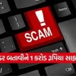 INDIA 1 2026 03 10T151839.324