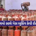 INDIA 1 2026 03 10T153157.197