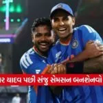 dharmishtha 1 2026 03 10T164129.071