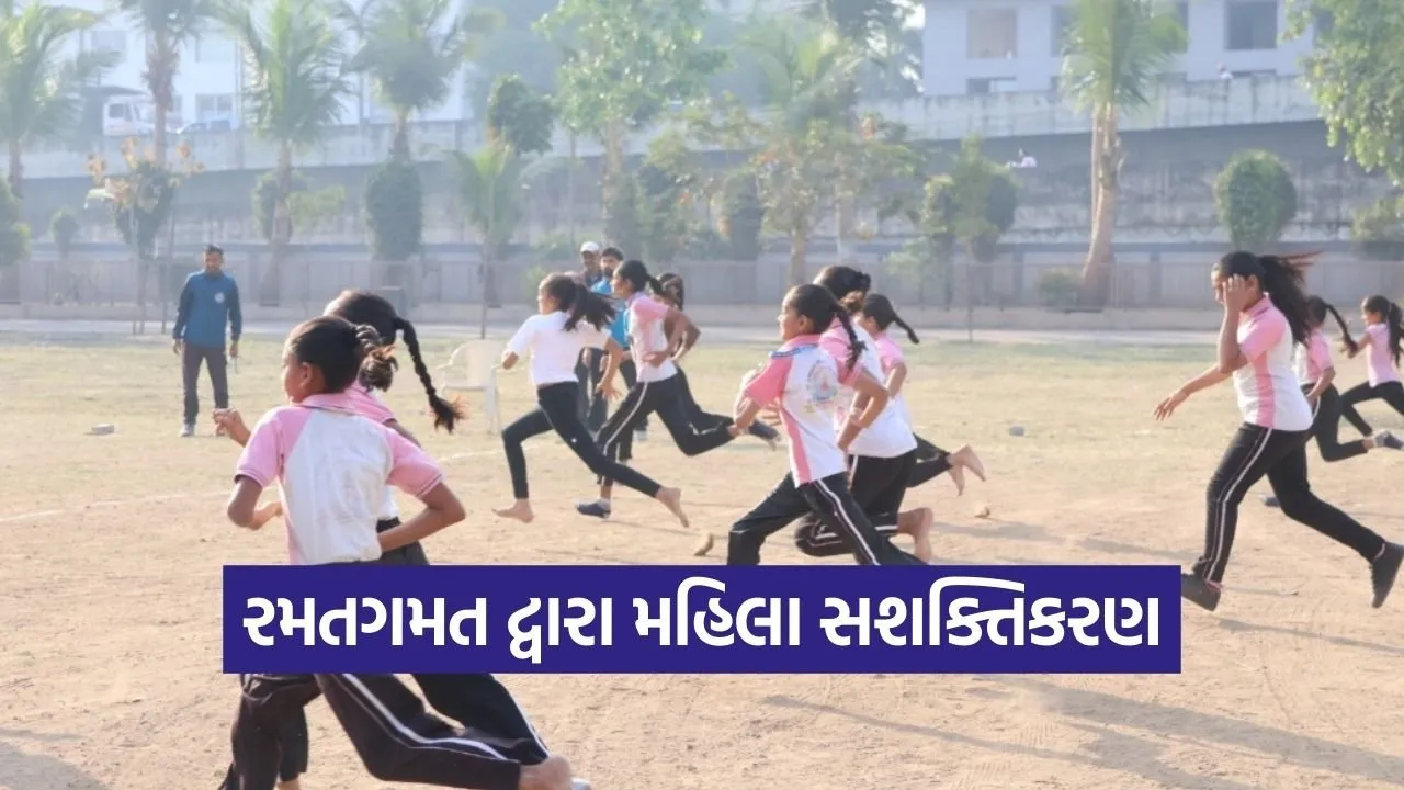 Surat Asmita League 2026 Women Athletics Event 1.jpg