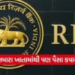 INDIA 1 2026 03 10T193840.936
