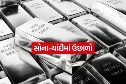 INDIA 1 2026 03 10T195618.068
