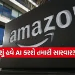 INDIA 1 2026 03 11T070000.406