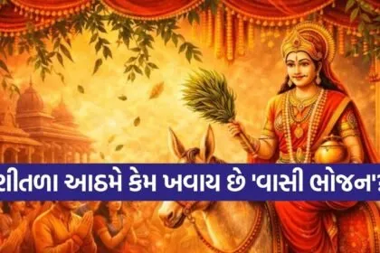 Sheetla Ashtami