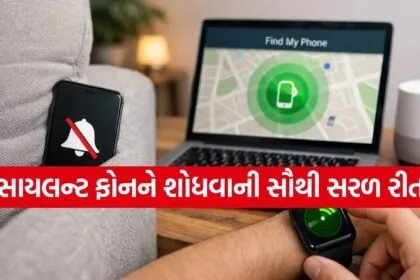 Smartphone Tips