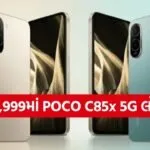 POCO C85x 5G