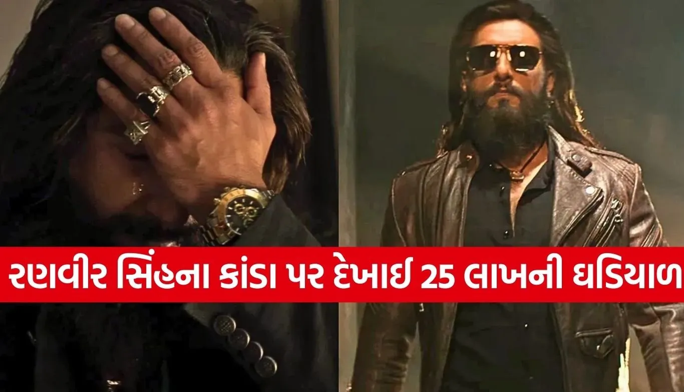 Dhurandhar 2