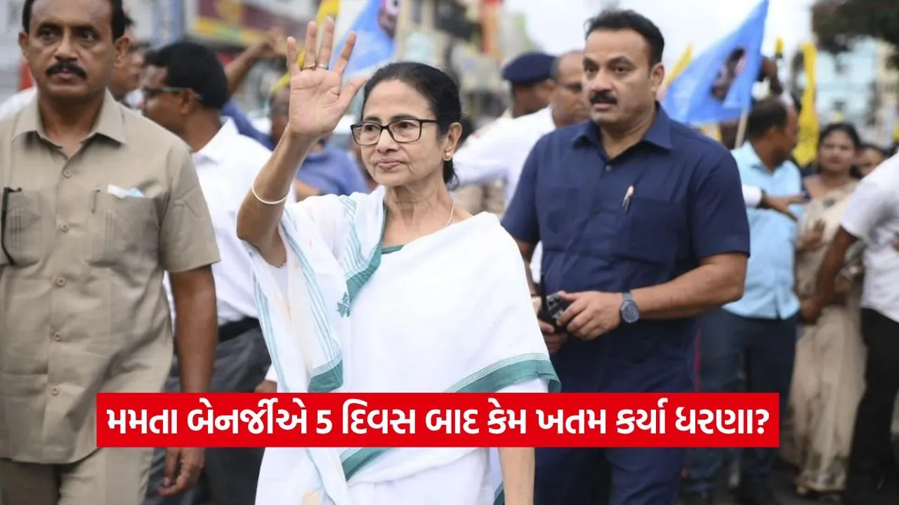mamta.jpg