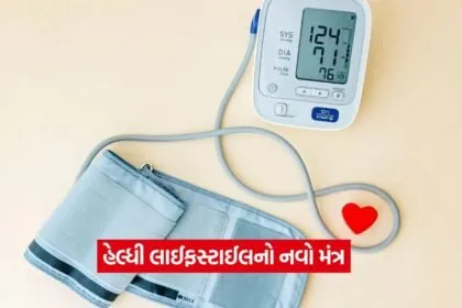health5