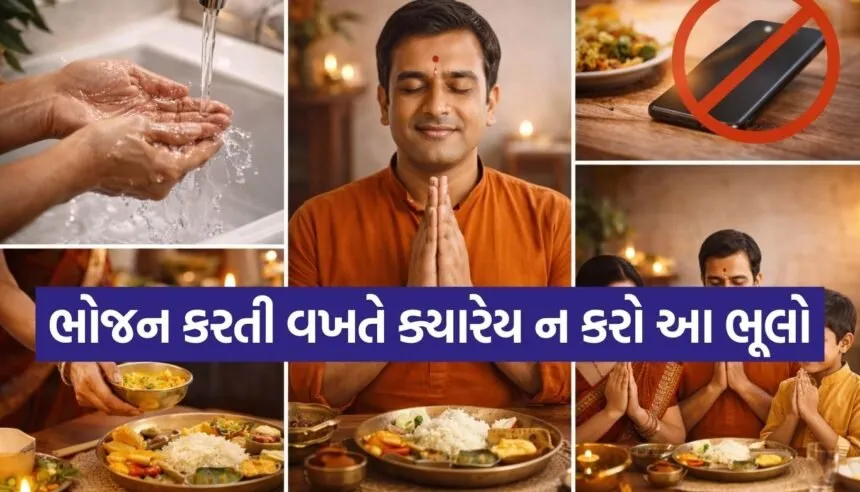 Vastu Tips