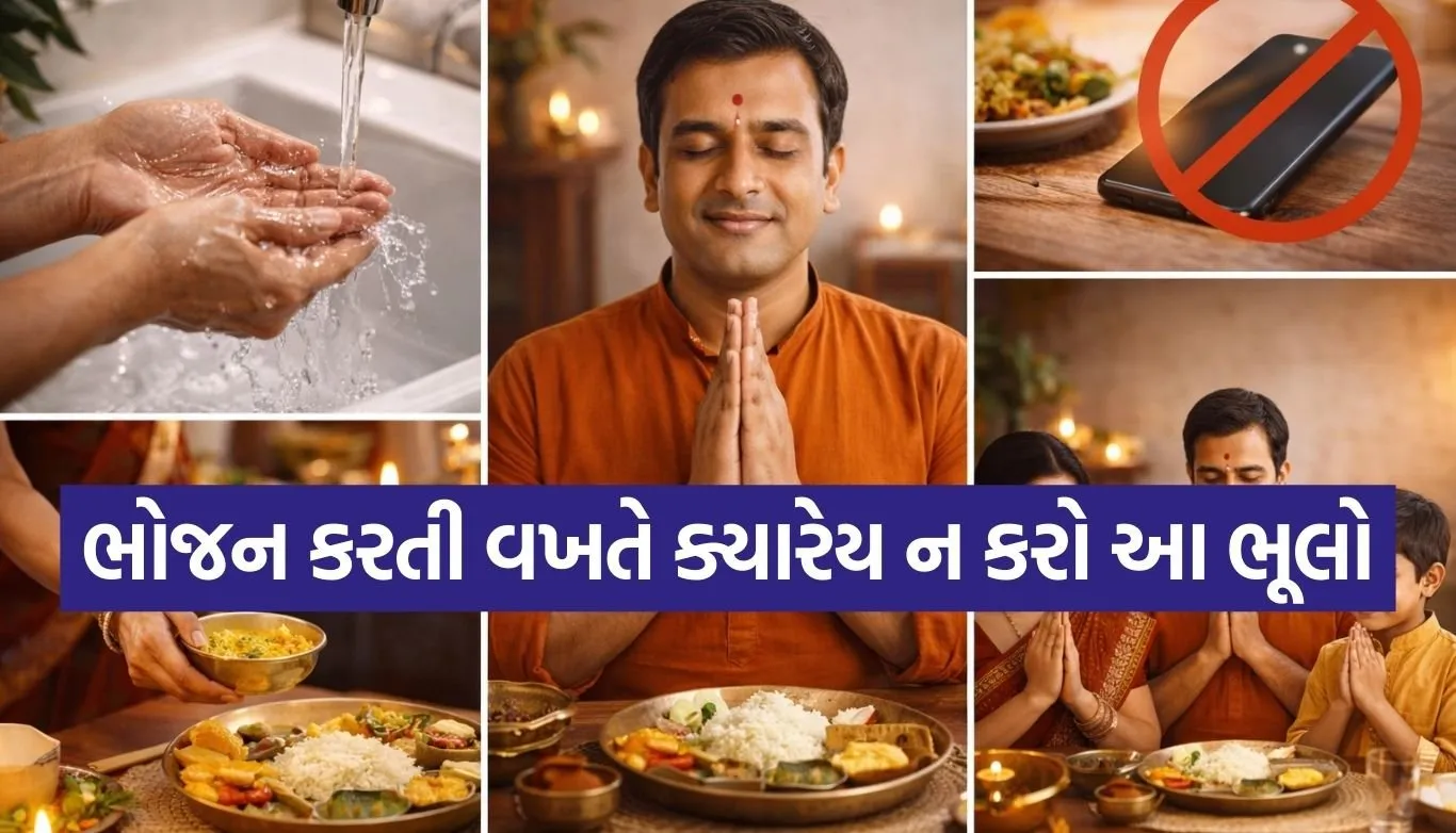 Vastu Tips