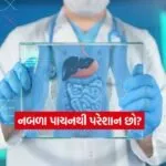 health56