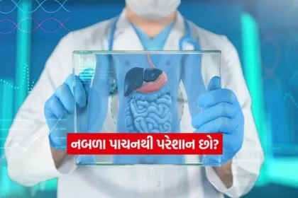 health56