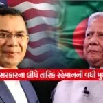 bangladesh6