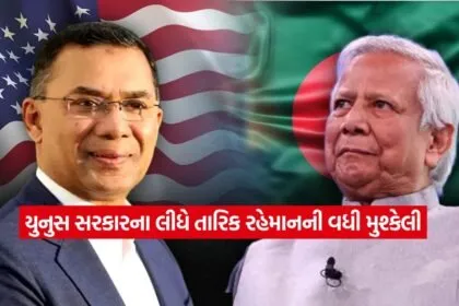 bangladesh6