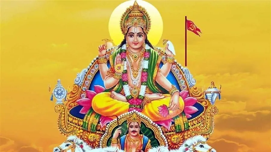 Meen Sankranti 2026