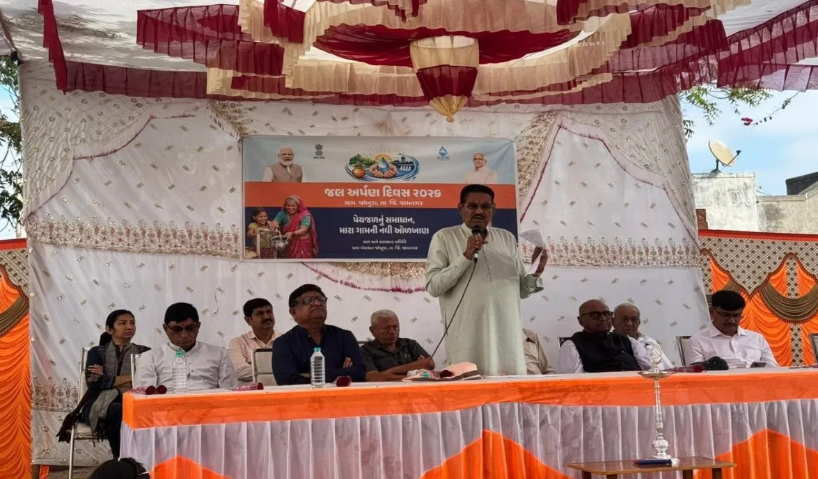 જામનગર જિલ્લાના જાંબુડા ગામે ‘જલ અર્પણ દિવસ’ની ઉજવણી, વિદ્યાર્થીઓની જાગૃતિ રેલીથી જળ સંરક્ષણનો સંદેશ 2 jambuda jal arpan divas raghavjibhai patel jamnagar 1.jpeg