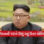 north korea