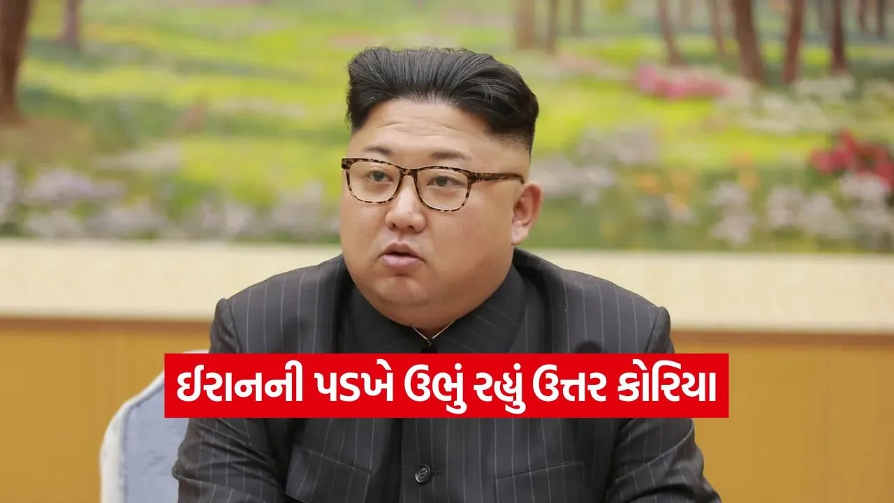 north korea.jpg