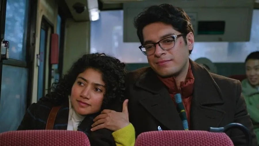 EK Din Trailer