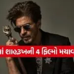 Shah Rukh Khan