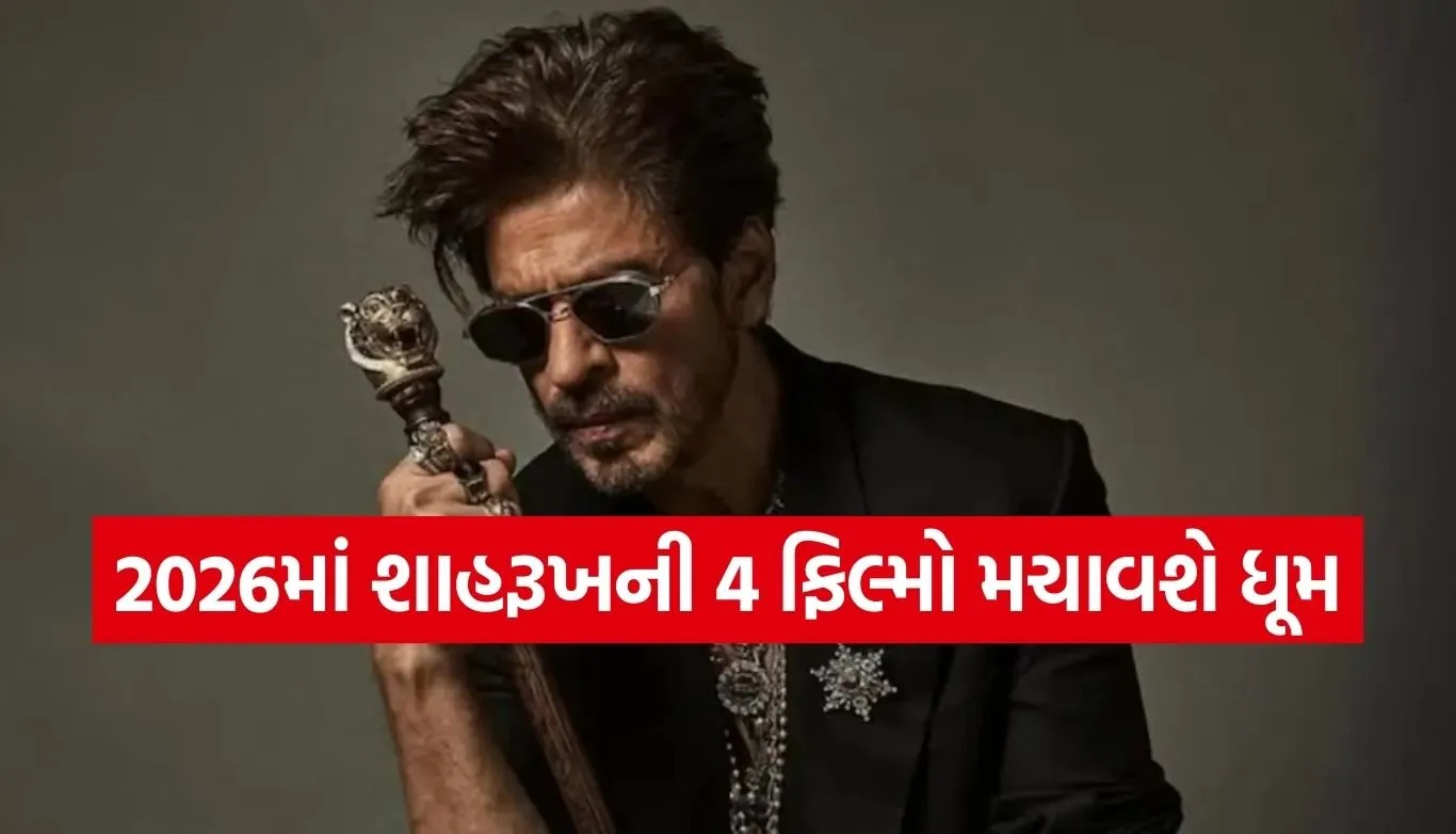 Shah Rukh Khan