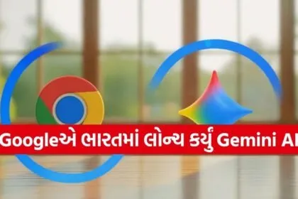 Google Gemini in Chrome