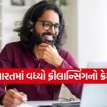 Best Freelancing Jobs