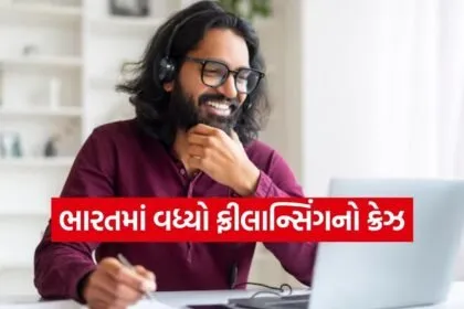 Best Freelancing Jobs