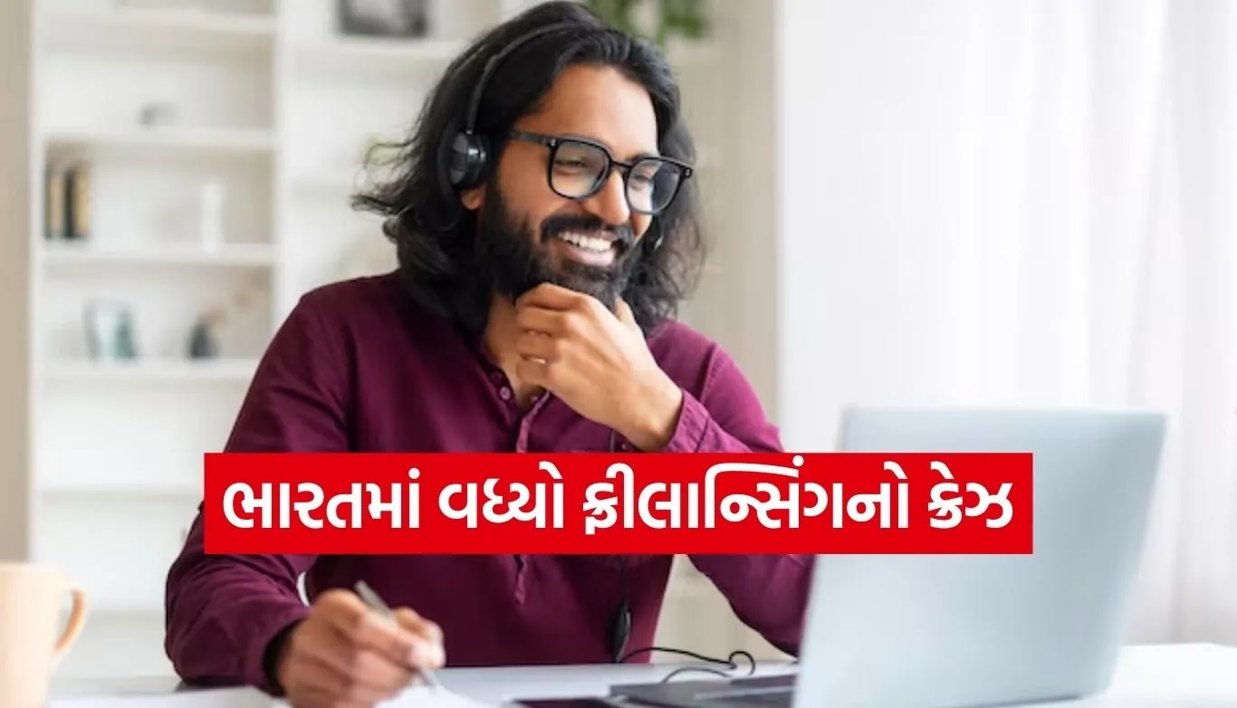Best Freelancing Jobs