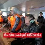 kim jong
