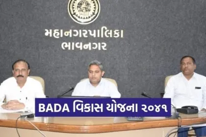 bhavnagar bada development plan 2041 ring road