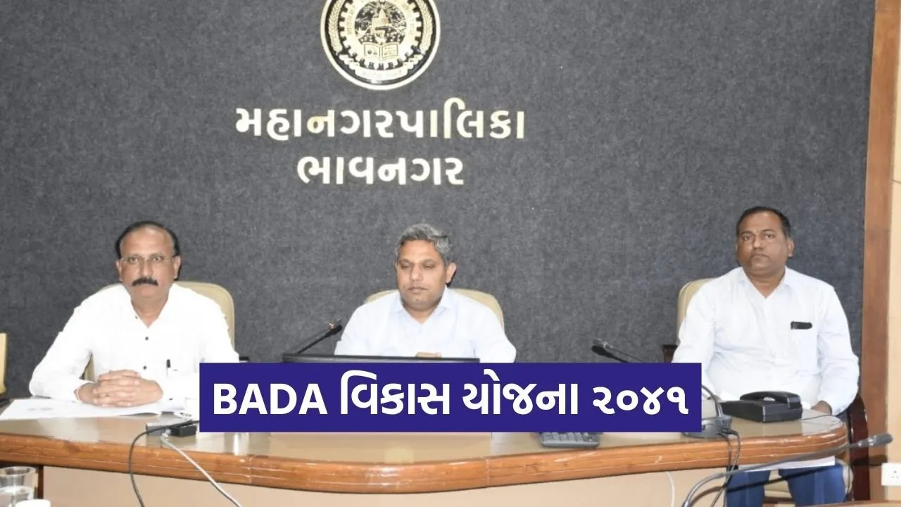 bhavnagar bada development plan 2041 ring road.jpg