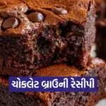 dharmishtha 1 2026 03 11T170445.990