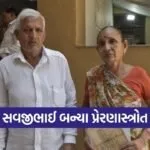 surat senior citizen card savjibhai gorasiya seva setu