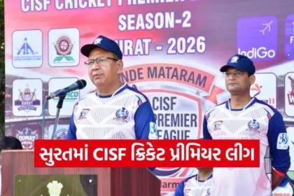 surat cisf cricket premier league vande mataram season 2 1