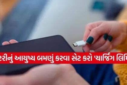 Phone battery tips