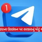 INDIA 1 2026 03 11T213903.950