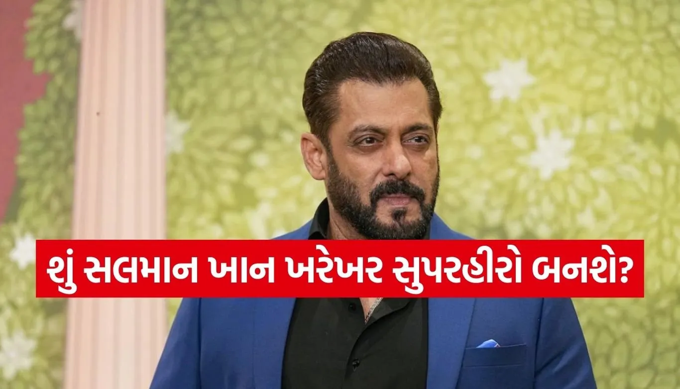 Salman Khan