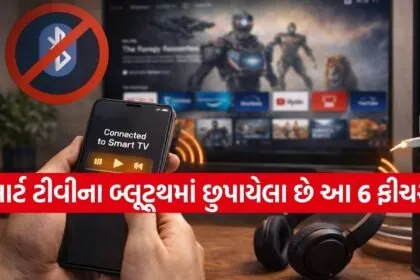 Smart TV Bluetooth use