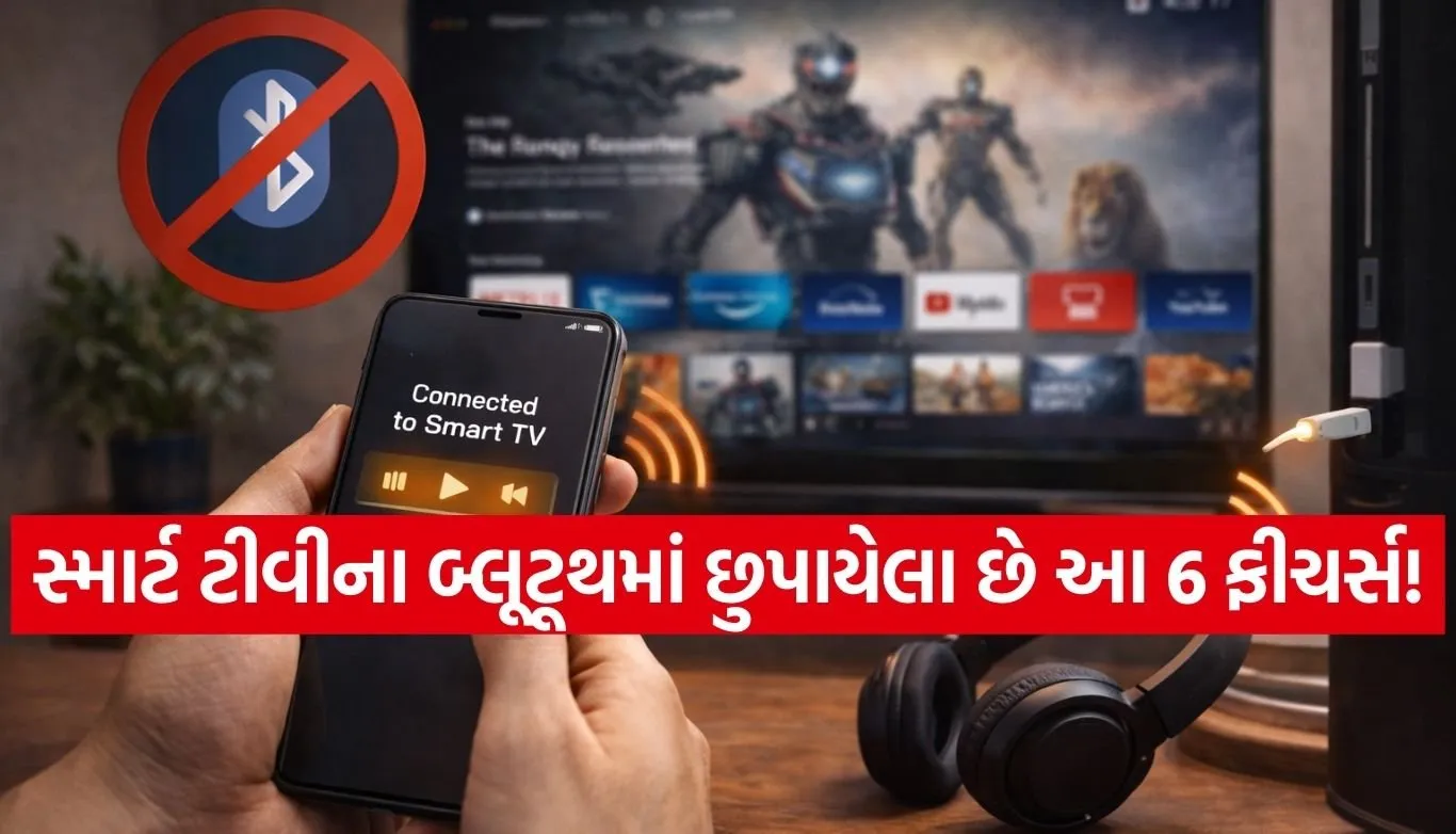Smart TV Bluetooth use
