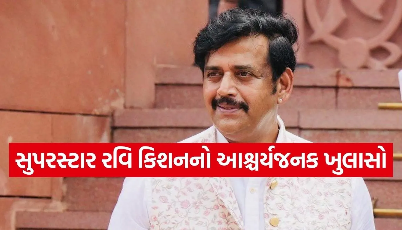 Ravi Kishan