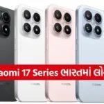 Xiaomi 17 Series