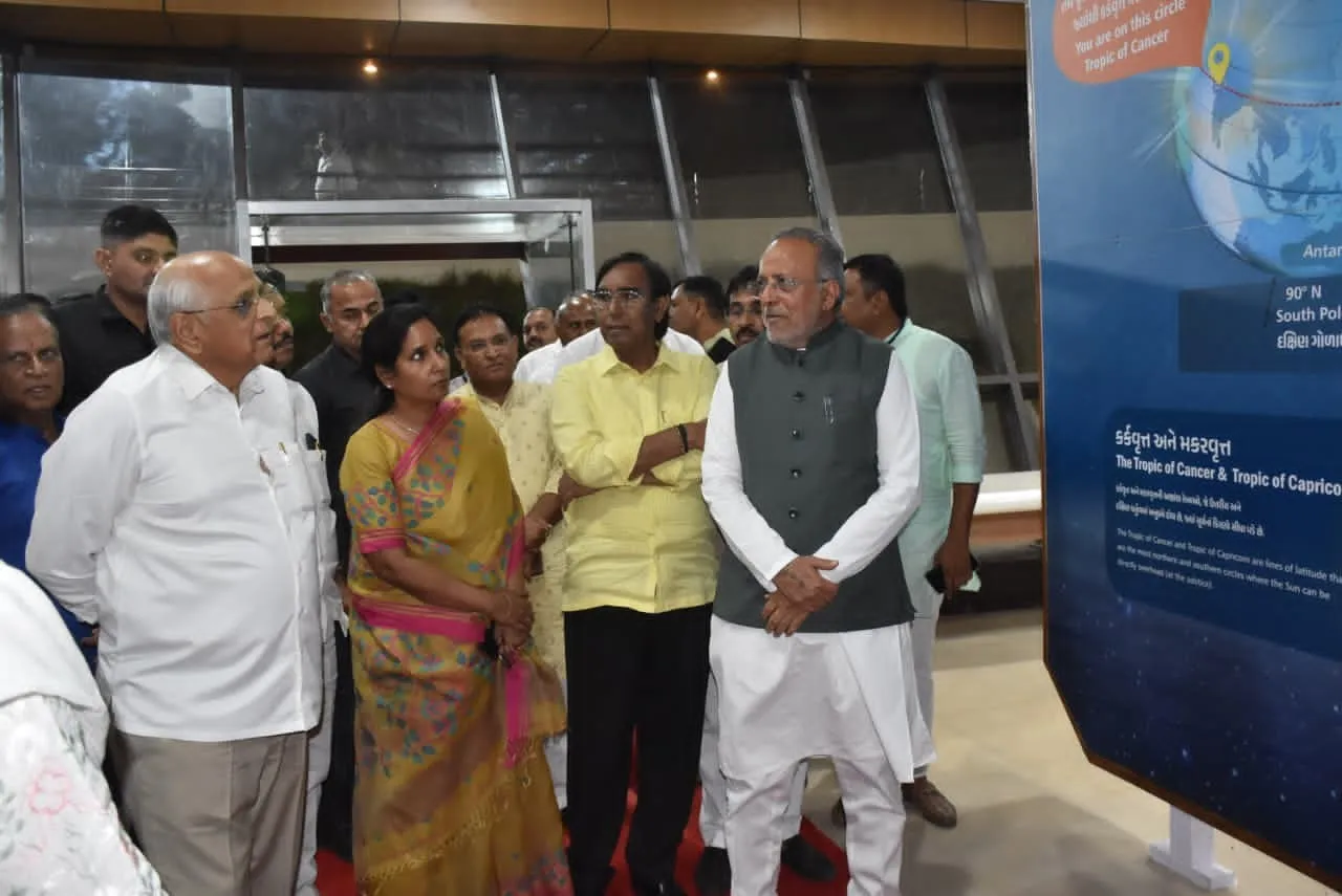 સાબરકાંઠાના સલાલ ખાતે ટ્રોપિક ઓફ કેન્સર સાયન્સ પાર્કનું મુખ્યમંત્રી ભૂપેન્દ્ર પટેલના હસ્તે ઉદ્ઘાટન 2 salal tropic of cancer science park inauguration sabarkantha 1.png