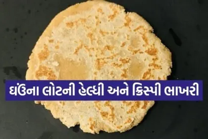 Bhakri