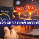 Internet Data Tax