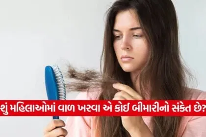 hair loss