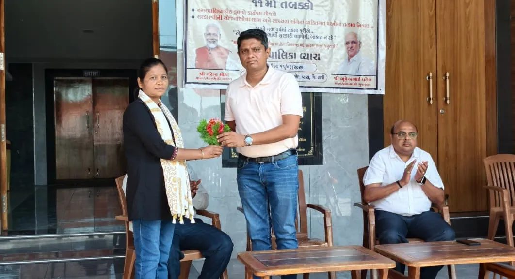 વ્યારા નગરપાલિકા વિસ્તારમાં સેવા સેતુ 2.0 શહેરી કાર્યક્રમનો ૧૧મો તબક્કો ઉત્સાહભેર યોજાયો 3 vyara nagarpalika seva setu 2.0 urban camp 1.png